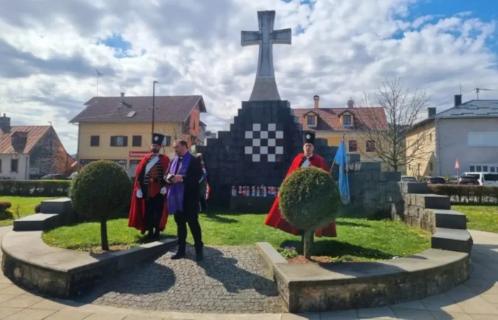 Dan Zbora narodne garde RH