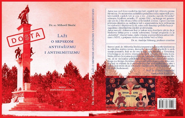  Laži o srpskom antifašizmu